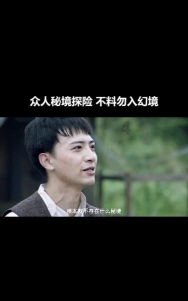 周末红包继续放送! 记得答题哟!