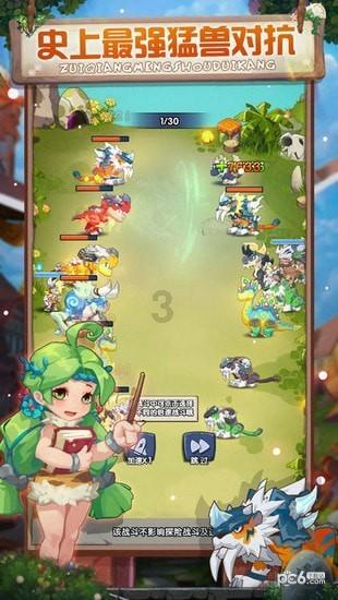 睡觉流口水?原来是在暗示这些疾病!别大意