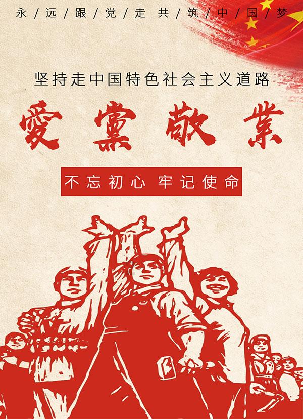 产品降价三成!毛利率却上升了!国宏工具冲刺科创板上市背后……