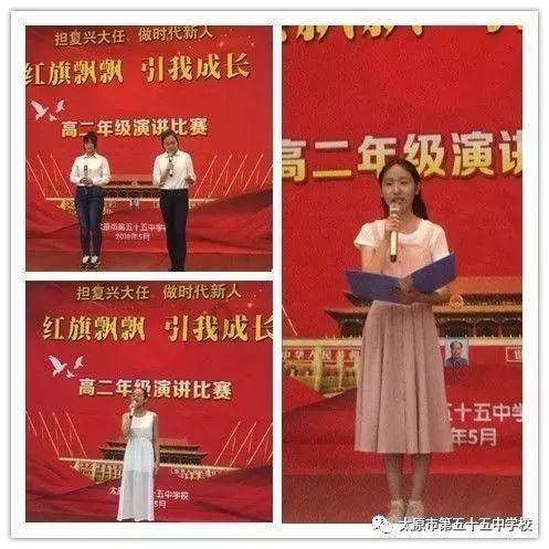 广东省政协十三届常委会第六次会议召开